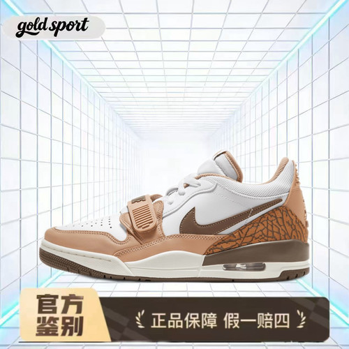 nike air jordan312篮球鞋板鞋特价断码清仓fq6859-201 广东lz仓