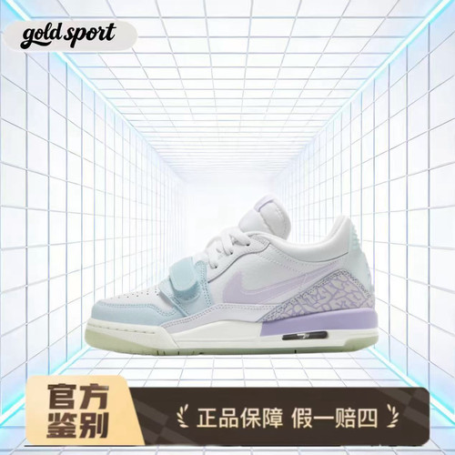 JordanLegacy312皮革低帮板鞋