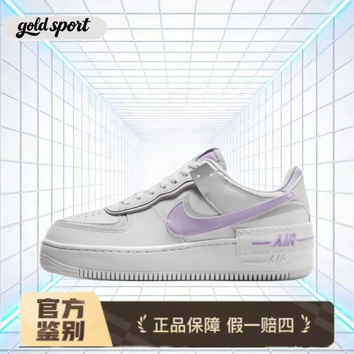 nike air force空军一号板鞋特价断码清仓fn6335-102 广东lz仓