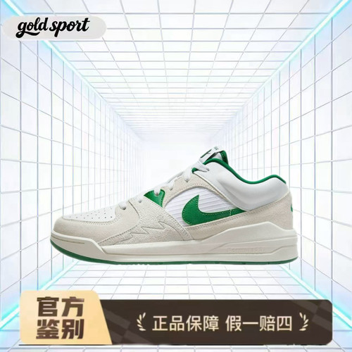 耐克2026新款休闲鞋复古板鞋特价断码清仓DX4399-103 广东lz仓