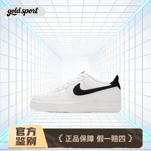 Nike空军一号权志龙板鞋ct3839-100 特价断码清仓广东lz仓