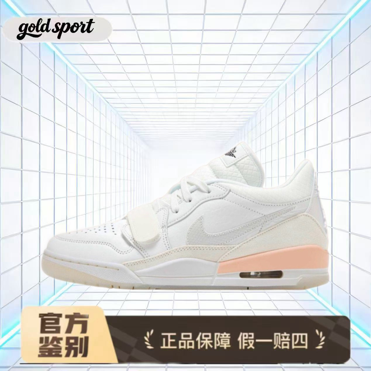 nike 312水晶鞋底篮球鞋板鞋特价断码清仓hf3182-100 广东lz仓