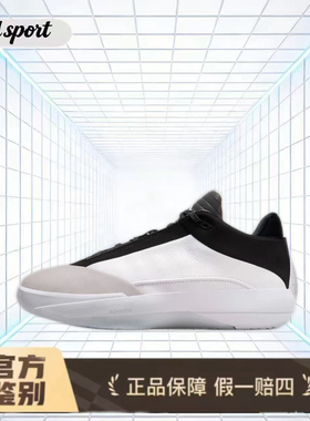 Air Jordan 40 PF篮球鞋白灰黑特价断码清仓HM9932-100温州QL仓