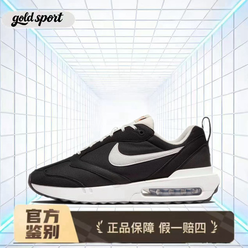 Nike Air Max Dawn 跑步鞋 特价断码清仓DJ3624-001 湖州总仓