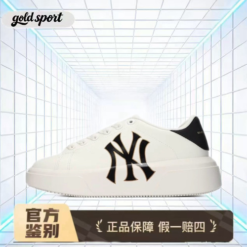 MLB chunky休闲百搭板鞋面包鞋特价断码3ASXXA12N-50IVS杭州cj仓