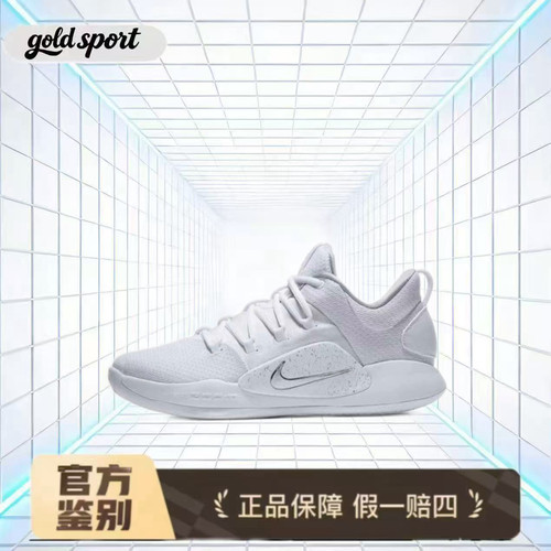 耐克男子实战低帮白银色篮球鞋特价断码清仓AR0465-100广东lz仓