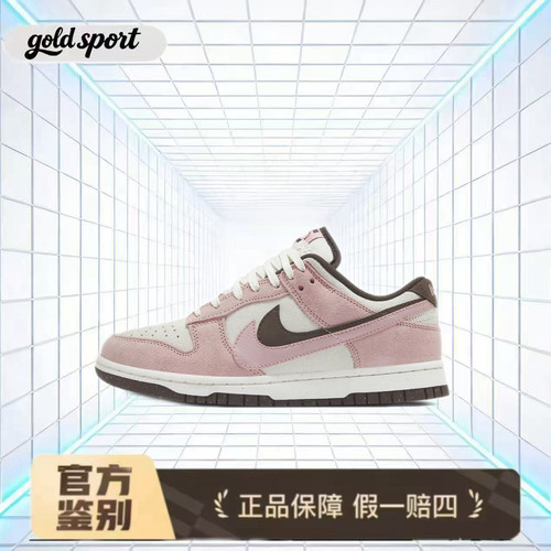 nike dunk板鞋麂皮休闲鞋特价断码清仓hv1799-161 广东lz仓