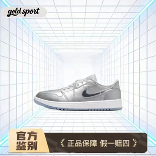 Jordan Air Jordan 1 Low 板鞋断码特价清仓 FD6848-001 山东HQ仓