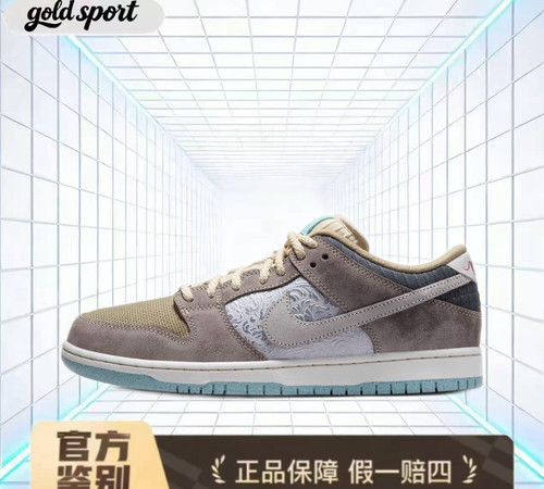 Nike Dunk皮革万圣节板鞋特价断码清仓FZ3129-200安徽CY仓