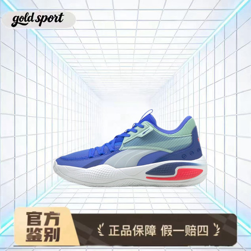 PUMA彪马Court Rider Team 195634-05特价断码清仓廊坊ls仓