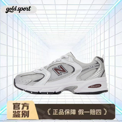 newbalance 530系列跑鞋休闲运动鞋特价断码清仓mr530gs 广东lz仓