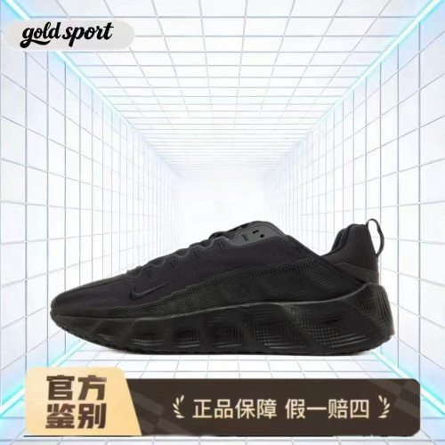 Nike React低帮生活休闲鞋男款特价断码清仓DX4215-005闪电ZG仓