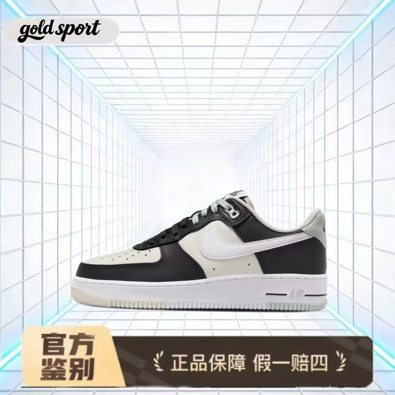NikeAir Force1空军一号休闲鞋特价断码清仓fd2592-002广东lz仓