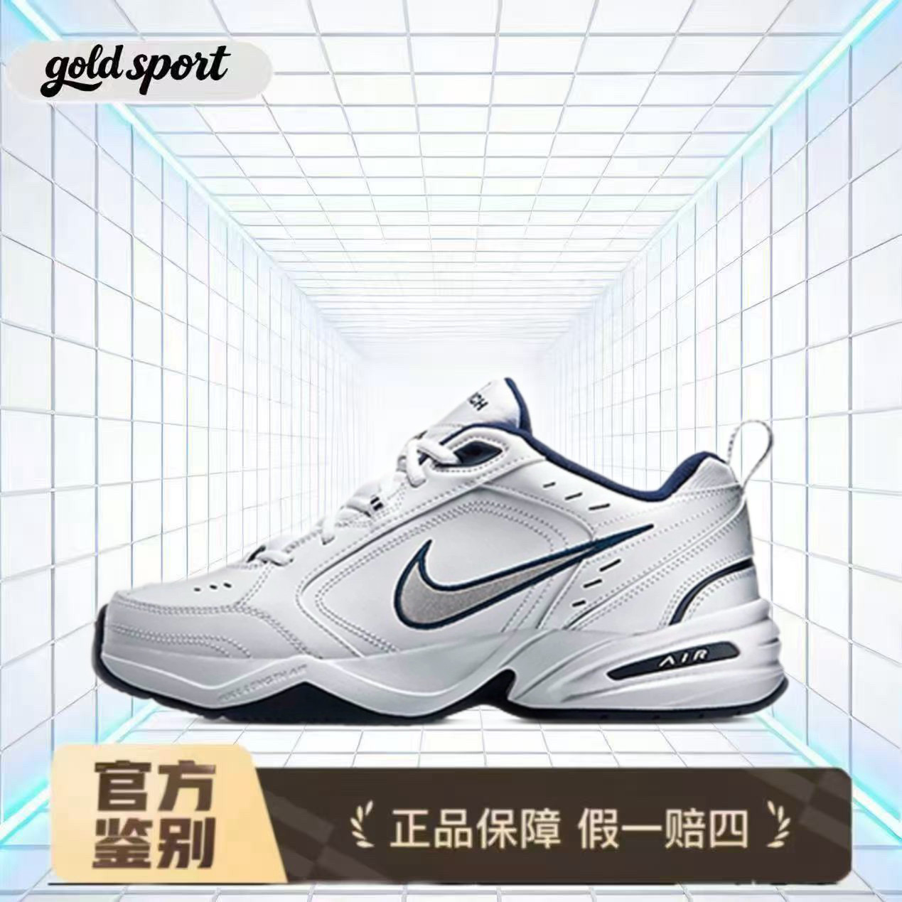 耐克气垫训练鞋缓震透气运动鞋特价断码清仓416355-102广东lz仓
