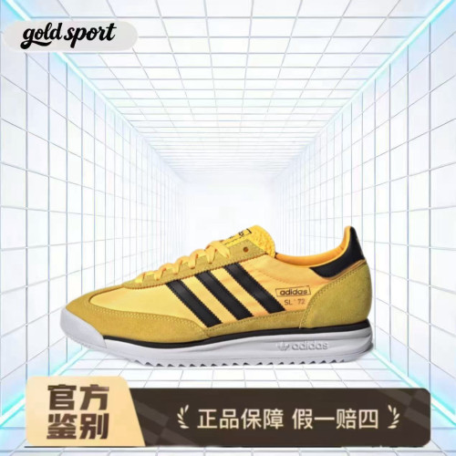 adidas originals 生活休闲鞋 特价断码清仓IH7912湖州总仓