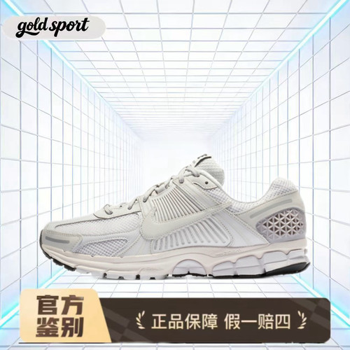 Nike Zoom Vomero 5运动鞋休闲鞋特价断码清仓BV1358-001湖州总仓