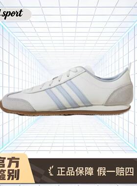 adidas adidas neo VS JOG 2.0男女同款T头复古休闲德训鞋JS4462