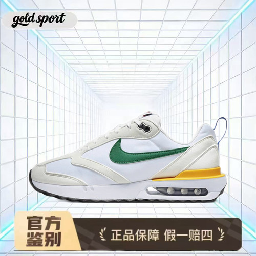 Nike Air Max Dawn低帮休闲鞋特价断码清仓DV3489-100闪电ZG仓