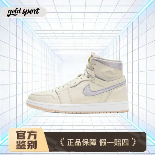 JordanAirJordan1女款篮球鞋