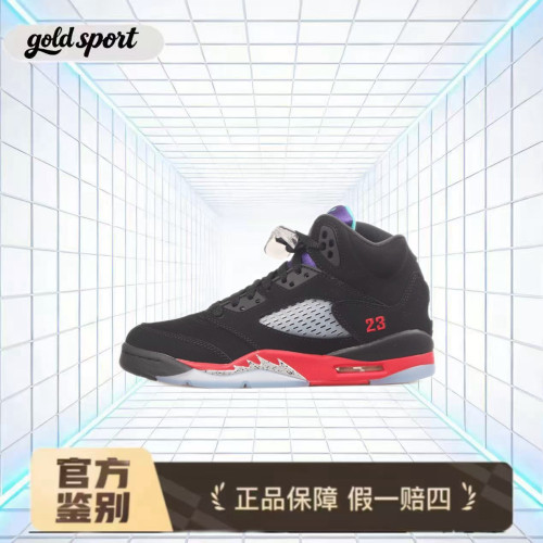 Jordan Air Jordan 5复古运动休闲鞋特价断码CZ2989-001温州QL仓