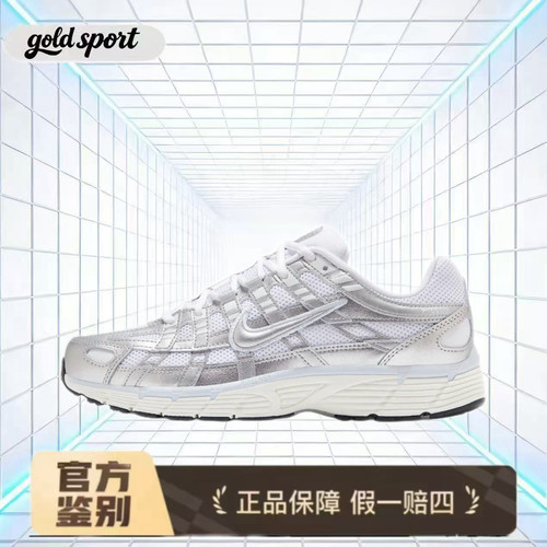 nike p-6000休闲运动板鞋跑鞋bv1021-106 广东lz仓