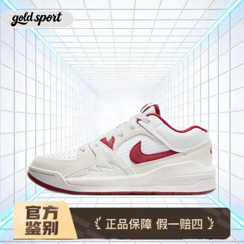 Jordan Stadium 低帮复古篮球鞋特价断码清仓DX4399-106闪电ZG仓