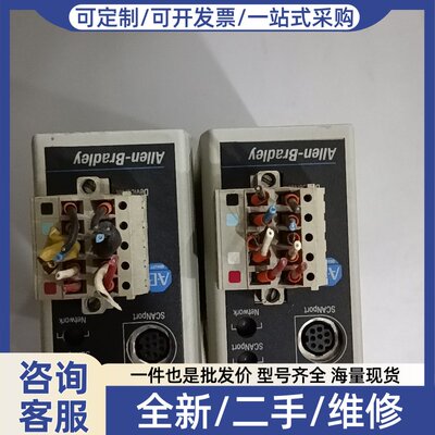 议价1203-GK5 DeviceNet模块，件