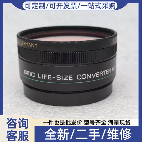 议价PENTAX宾得士 LIFE-SIZE CONVERTER 67 B+W 49 486 UV IR CUT
