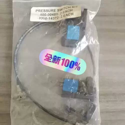 议价议价500-00481-2EACH
