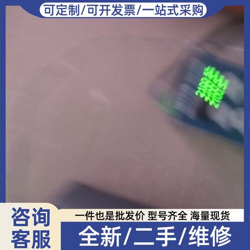 议价称重仪表，型号A350 DIN PBDP，成