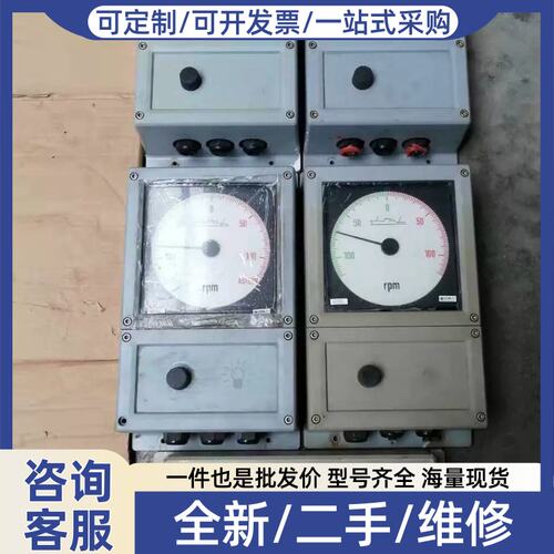 议价议价NCO DEIF TYPE：BRW PC-NB +10V RPM 50-150