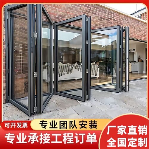 上海定制铝合金玻璃折叠门直装