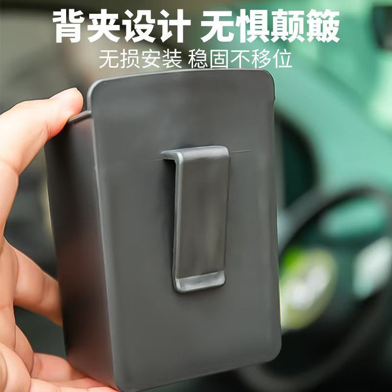超耐摔车载水杯架通用型车门边收纳子汽车椅背多功能饮料架子杯托