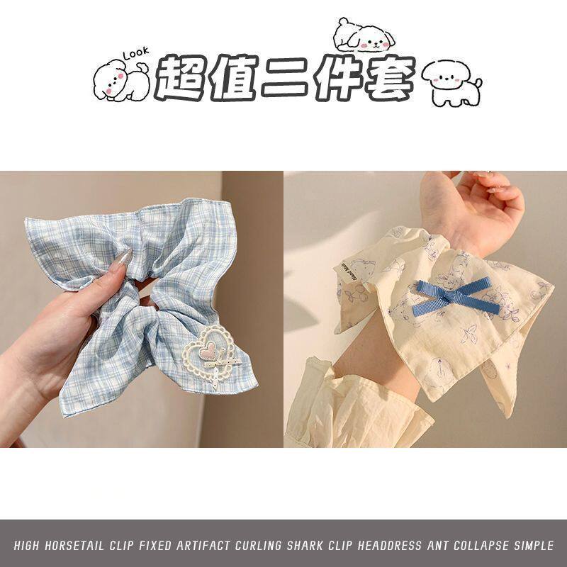 法式文艺复古甜美方巾大肠发圈女高级感超大号马尾头绳发饰饰品