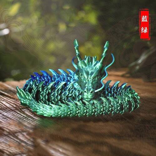 一米超大中国龙仿真摆件关节可活动创意爆款 3D 打印摆摊玩具手办