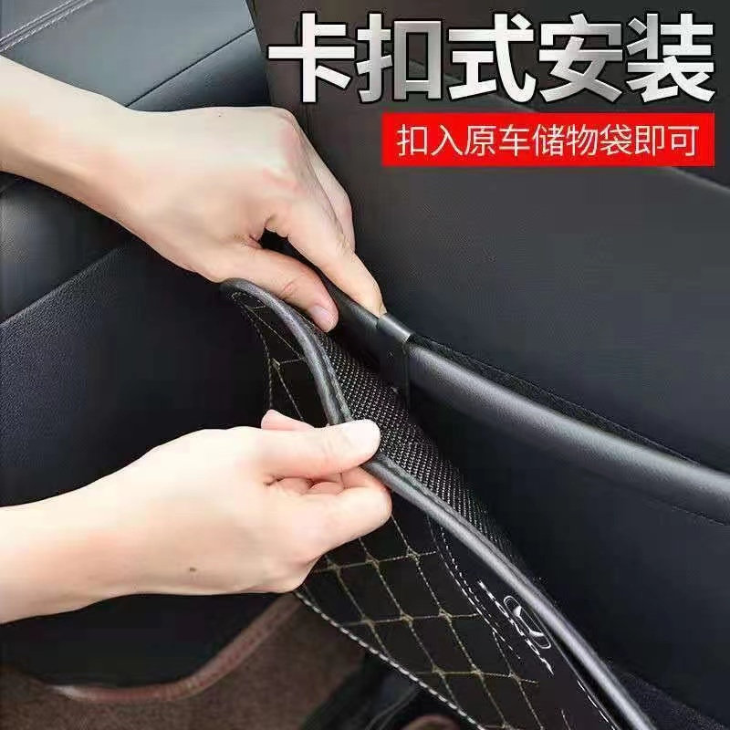 汽车座椅靠背防踢垫通用固定扣后排防护垫专用挂钩夹子固定挂钩