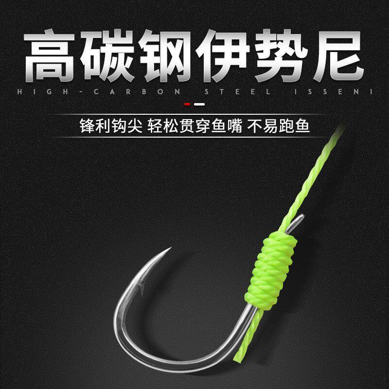 伊势尼鱼钩串钩海竿抛竿钓组钓鱼鲢鳙钩套装新款防挂底弹簧爆炸钩