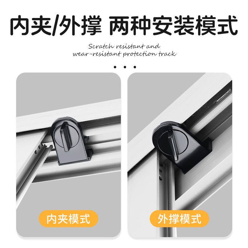 衣柜玻璃推拉门轨道锁扣滑门锁防开卡扣移门安全限位固定器件