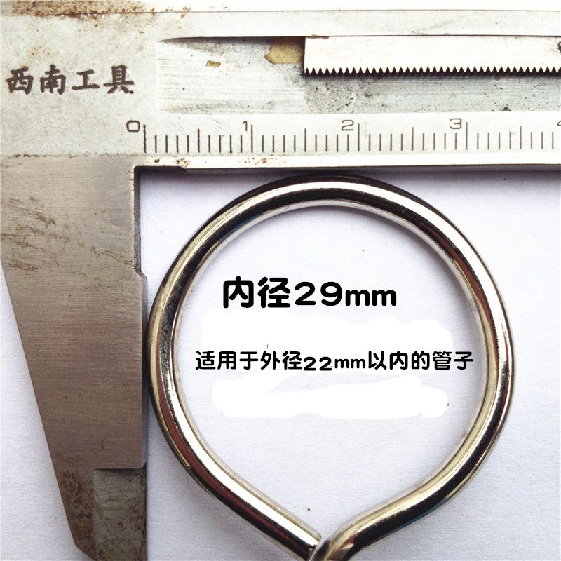 一体成型小号带钩铁圈窗帘扣环布帘挂钩窗帘杆挂环十只装