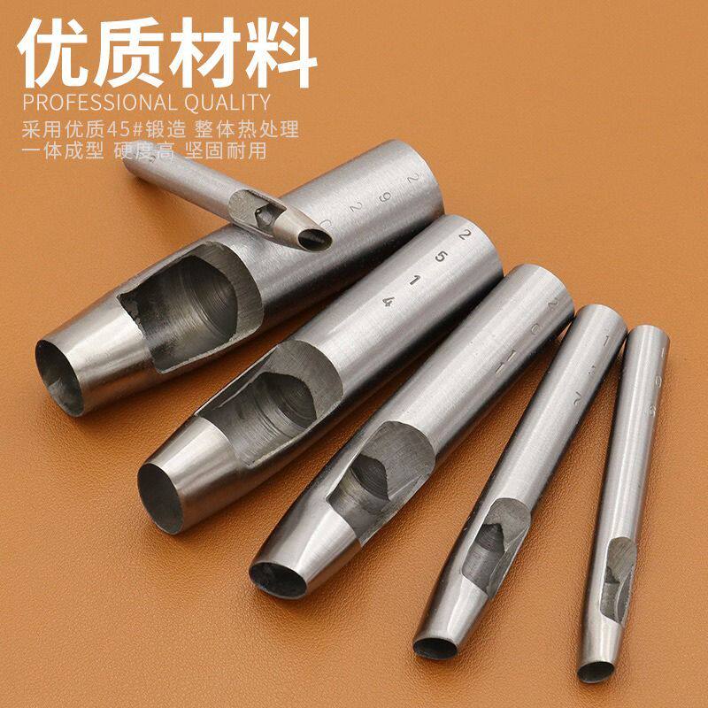 DIY手工皮革椭圆蛋形皮带冲表带腰带空心打孔工具打孔器