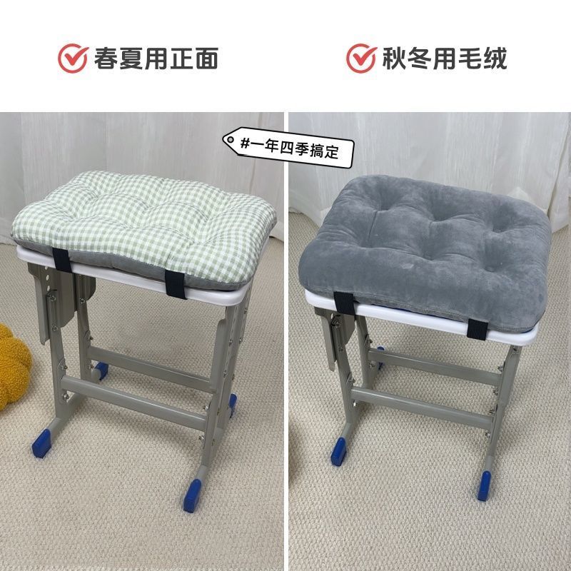 长方形加厚舒适久坐软垫教室板凳居家护臀学生座椅防滑板凳坐垫
