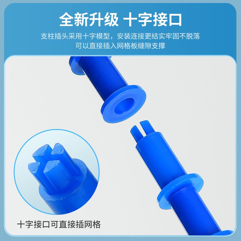 鱼缸配件密孔隔离底滤板网格板可拼接裁剪乌龟晒台网格子开口支柱