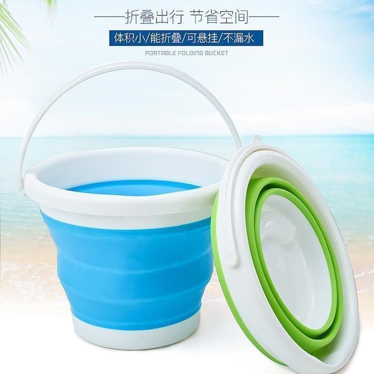 折叠桶打水桶塑料家用洗车便携式小洗澡美术储水旅行车用钓鱼户外