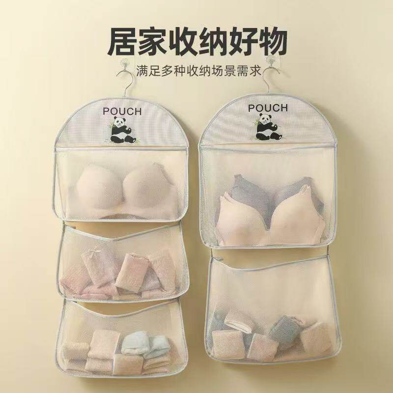 【加厚耐用】家用多层衣物挂兜袋图片