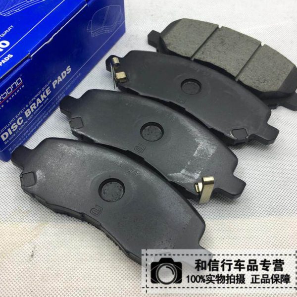 劲界劲炫刹车片阿基波欧蓝德S日本罗A前戈三菱X轮东南翼神动蓝制