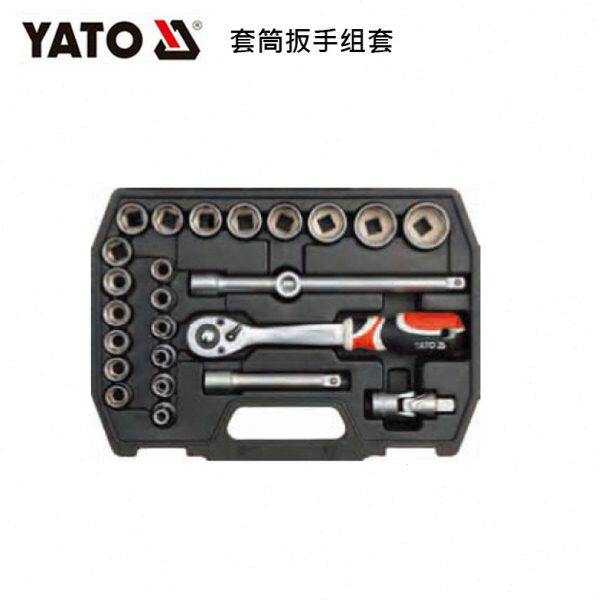 TO工具套筒扳手7汽修套13838383 72组TA41 易尔拓7欧洲7 38Y-Y