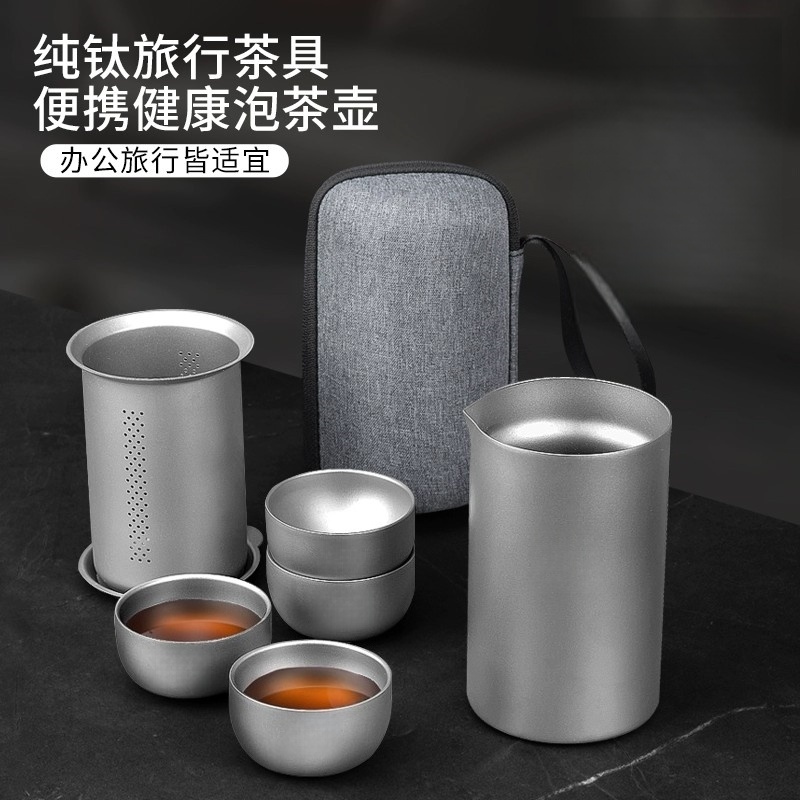 日本进口便携纯钛户外茶壶