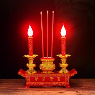 插电蜡烛家用灶神led电子香炉烛台电子香烛充电宝电池两用款财神