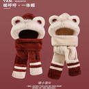 可爱小熊耳朵帽子围巾手套一体防寒保暖女秋冬加厚毛绒护耳骑车帽