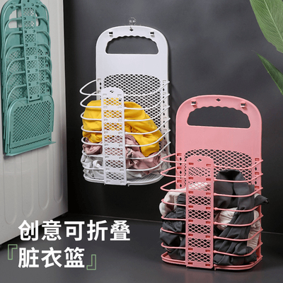 脏衣篮可折叠壁挂式家用浴
